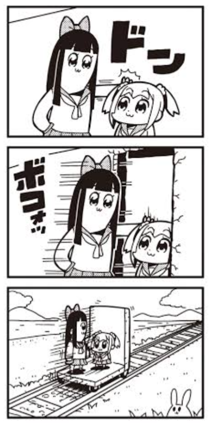 少女漫画あるある