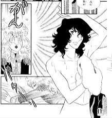 少女漫画あるある