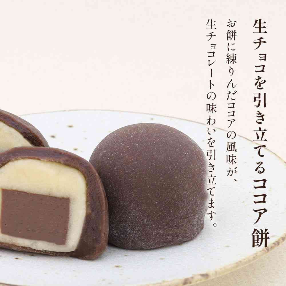 【スイーツ】甘いもの【和菓子】