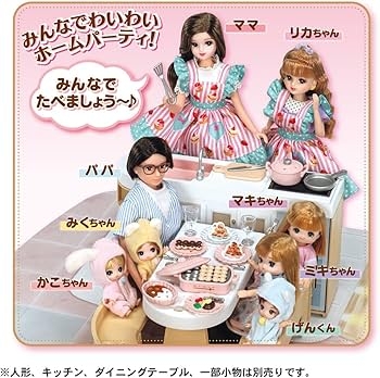 【パートナー】こういう人だけはやめとけor良いみたいなのを教えて