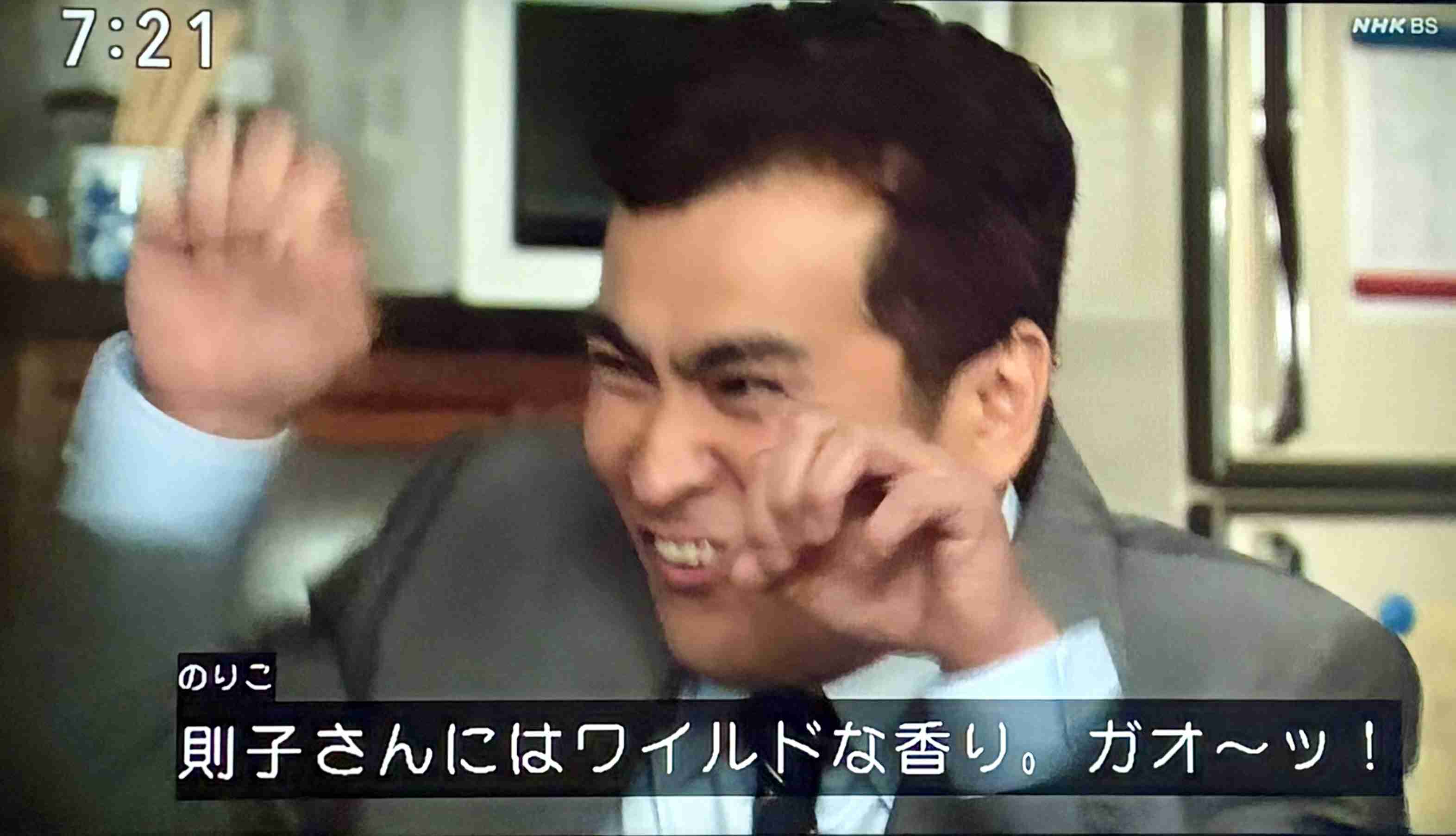 【朝ドラ】どんど晴れ再放送見てる方🌸 Part6