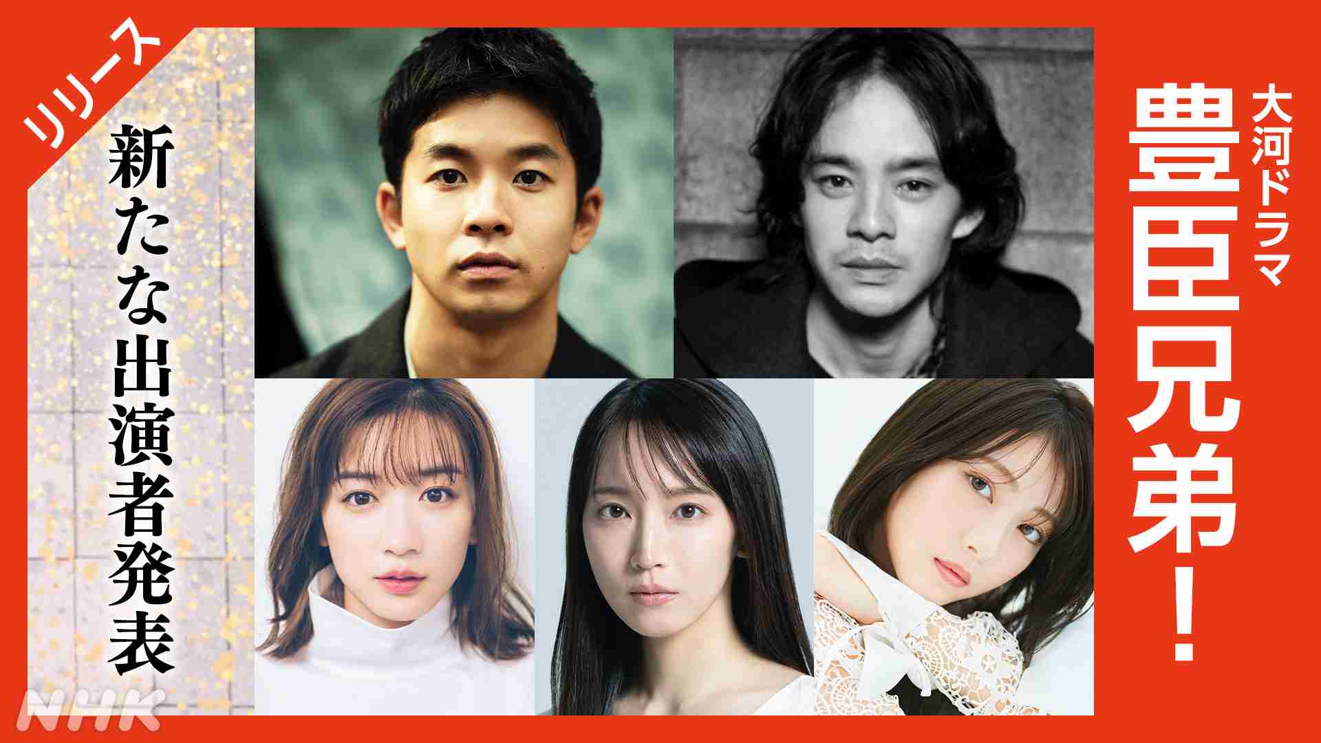 人生設計狂ってしまった人