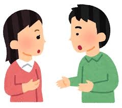 子供の新生活、不安な方。語りましょう