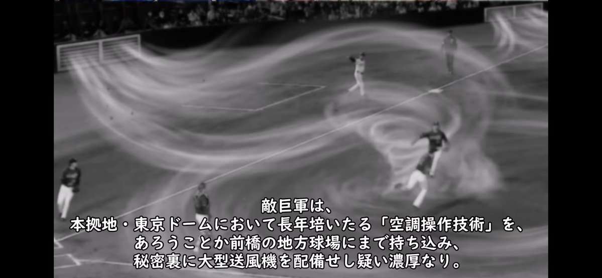 なぜ中日ドラゴンズはこうも弱いのでしょうか???
