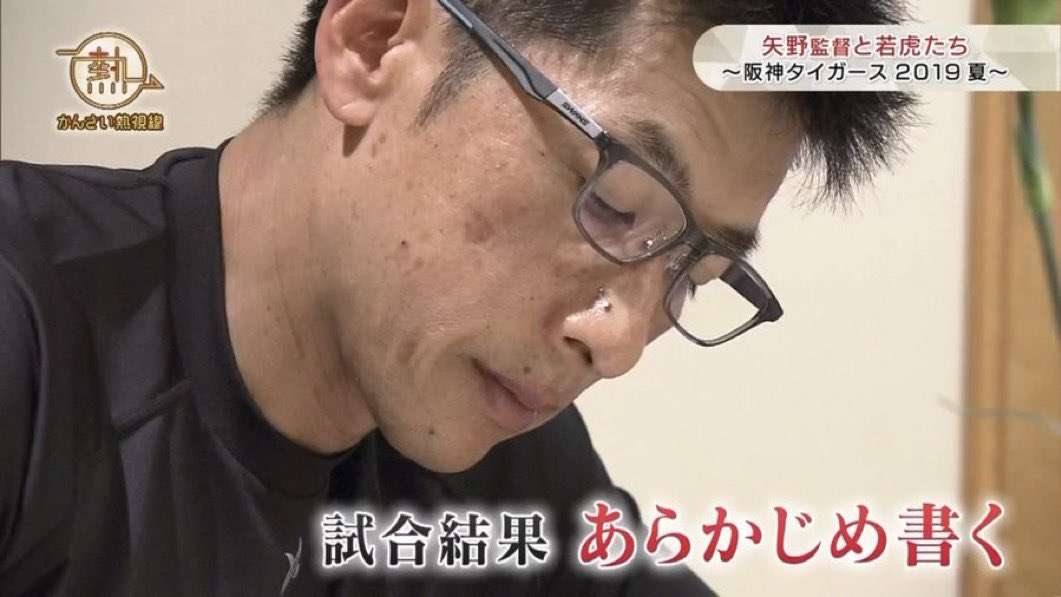 なぜ中日ドラゴンズはこうも弱いのでしょうか???