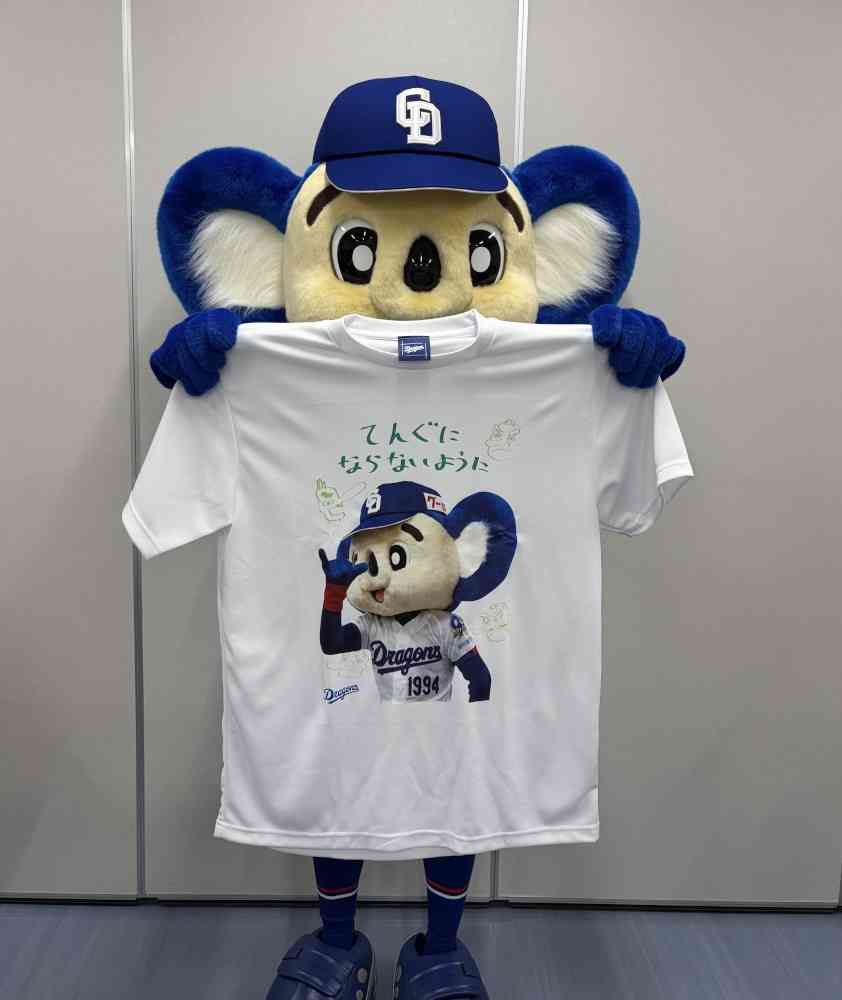 なぜ中日ドラゴンズはこうも弱いのでしょうか???