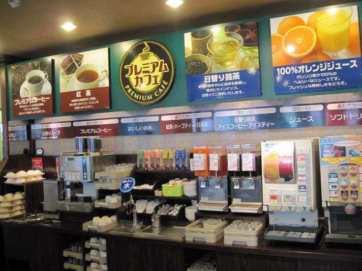 ドリンクバーでどれくらい飲む？