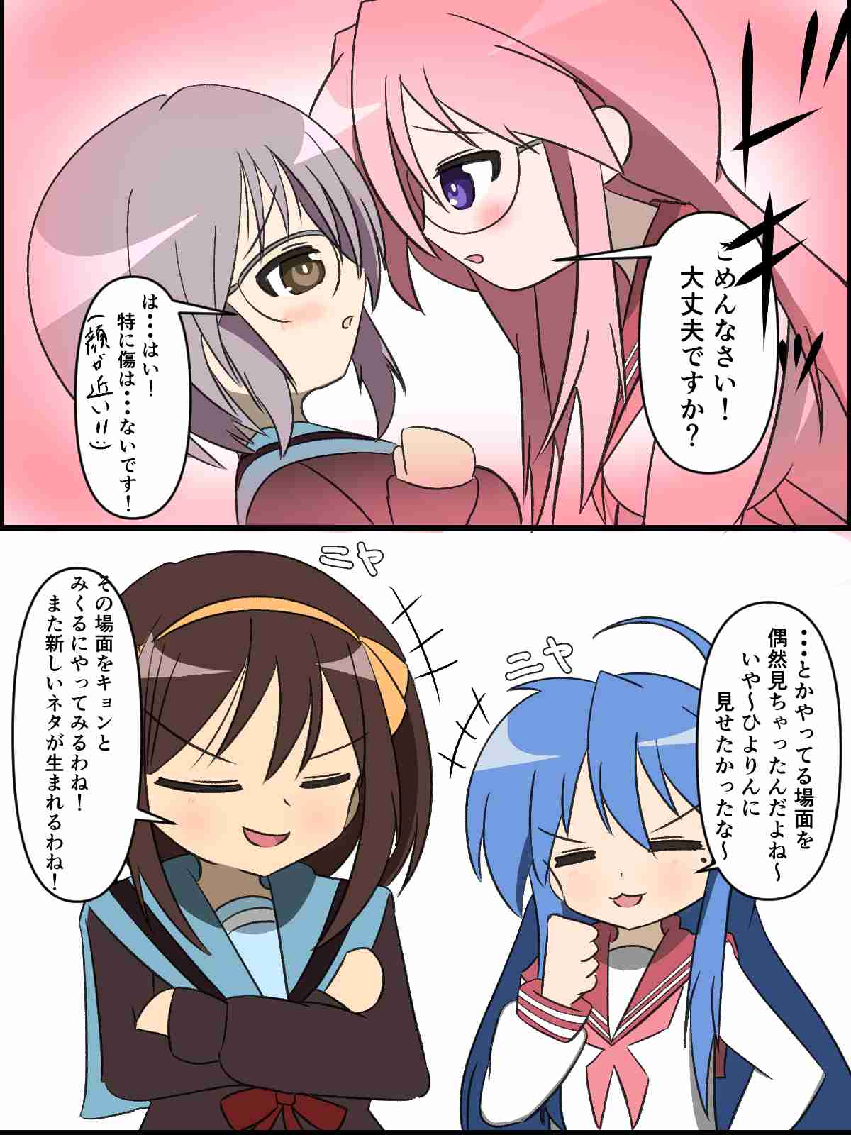 10代の｢マンガ離れ｣はもう止まらない…｢大人向け課金｣に走った日本のマンガ界の
