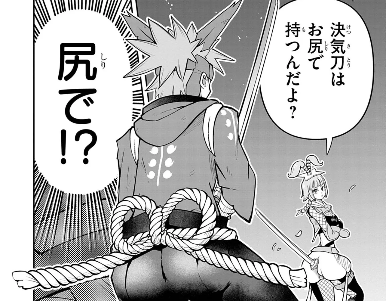 10代の｢マンガ離れ｣はもう止まらない…｢大人向け課金｣に走った日本のマンガ界の