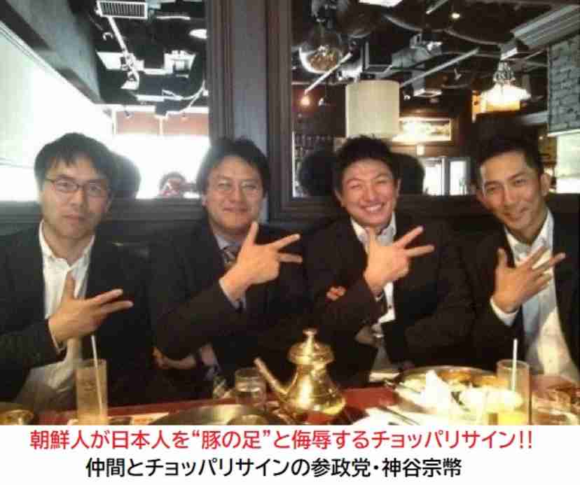 「新宿区では赤ちゃんの8.7%が外国籍」「移民をルーツとする人口が多数になっても日本は日本か?」参政・梅村議員の問いに高市総理の答えは