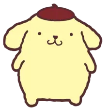 ポムポムプリン好きな人