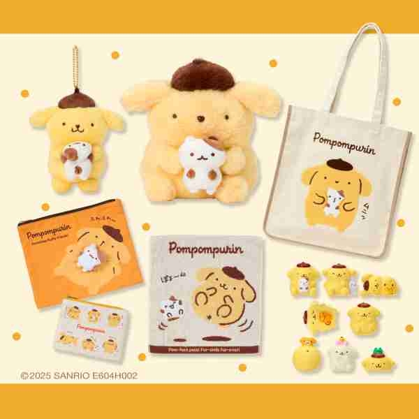 ポムポムプリン好きな人