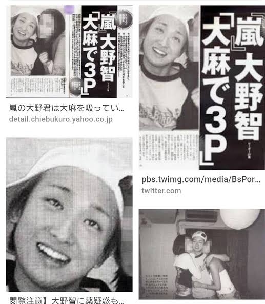 二宮和也「嵐で良かった」と思えた瞬間とは「野村の仲介プラス」アンバサダー就任 多様な“肩書き”添えられた幼少期と現在の比較ビジュアル公開