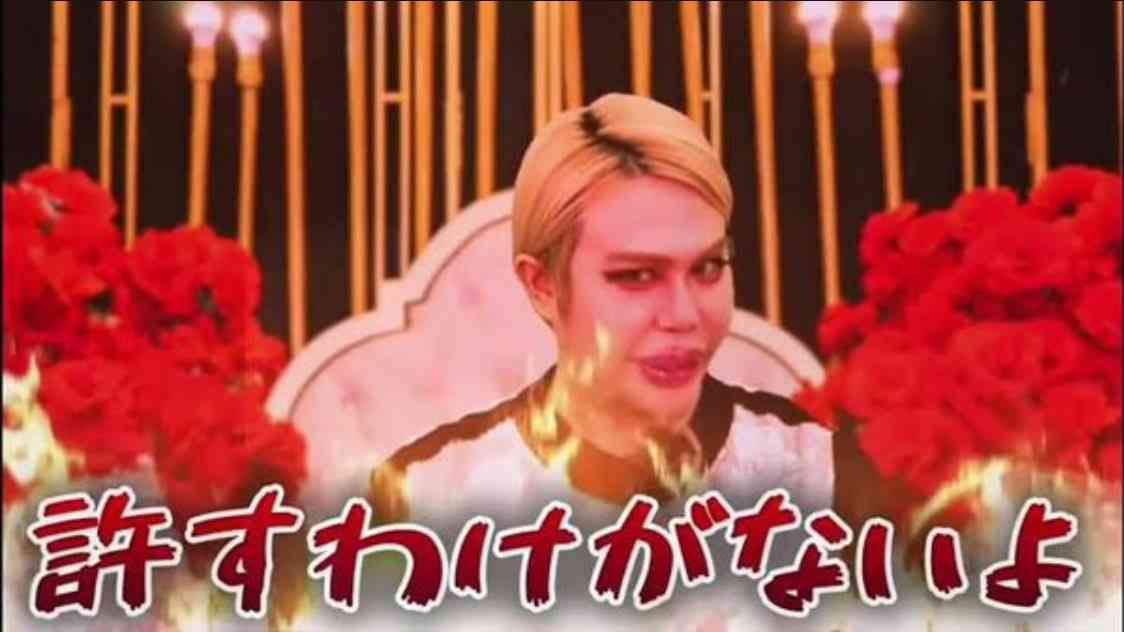 約束を守らない子どもが許せない