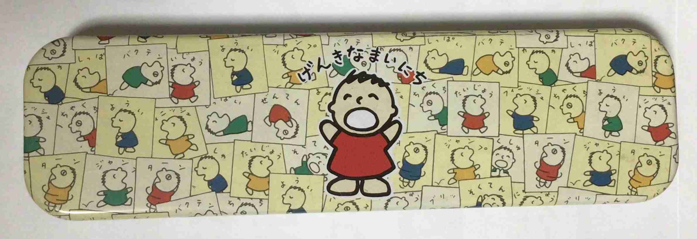 「サンリオキャラクター大賞」2026初回速報、1位はシナモロール　“3大犬キャラクター”トップ3独占