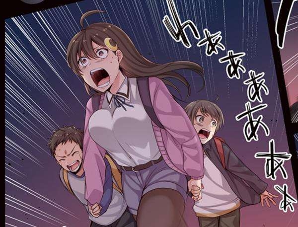 素性や過去が分からないからこそ、人間は怖いと思ったエピソード