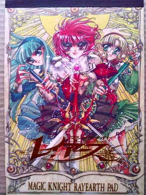 子供のころの宝物