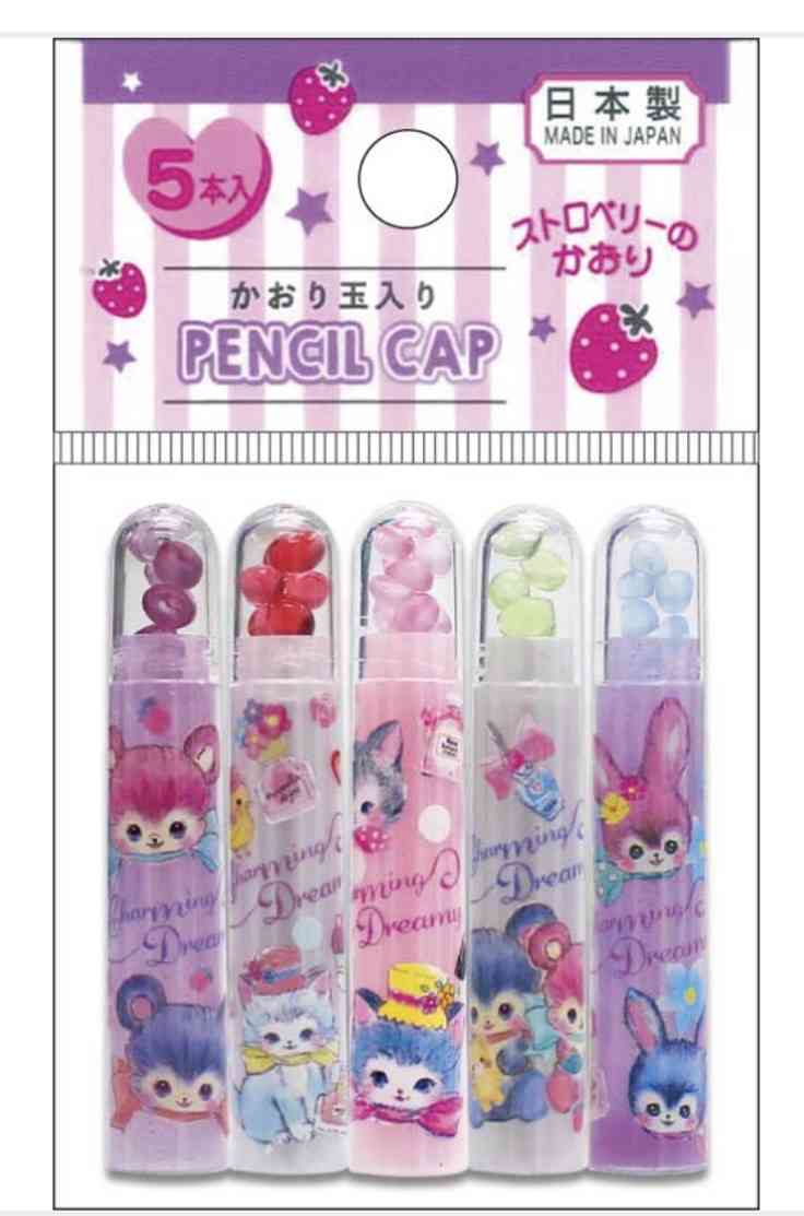 子供のころの宝物