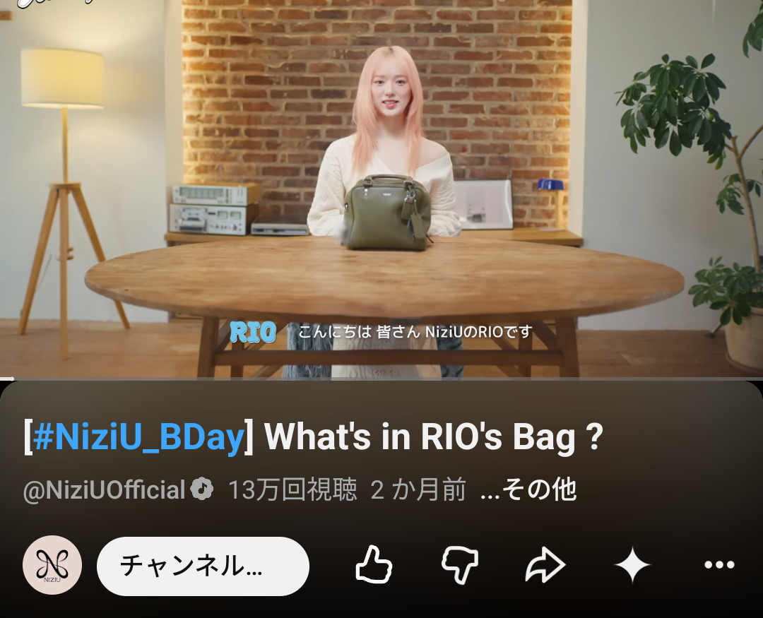 COACH可愛いよね　アンチ厳禁
