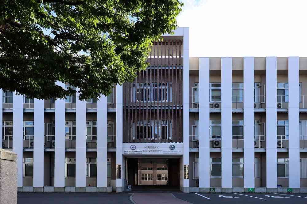 弘前大学「生理休養制度」導入 全国の国立大学で初
