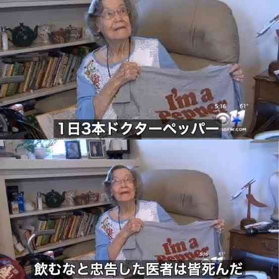 アンチエイジングのいい食べ物