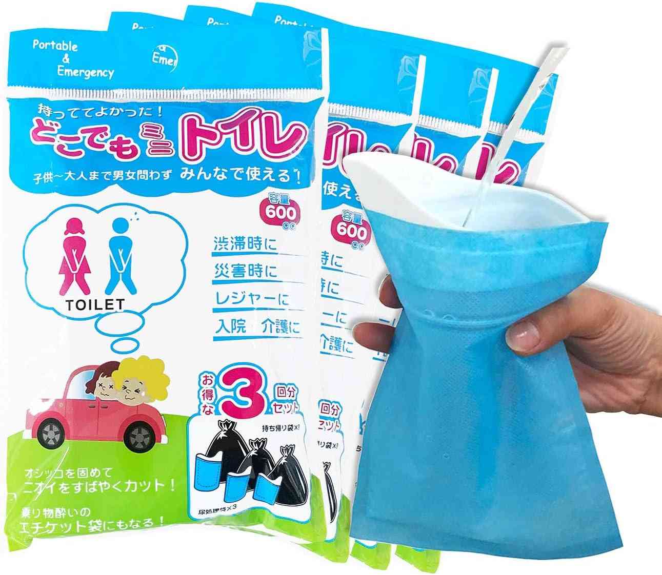 旅行中にあると地味に便利なもの