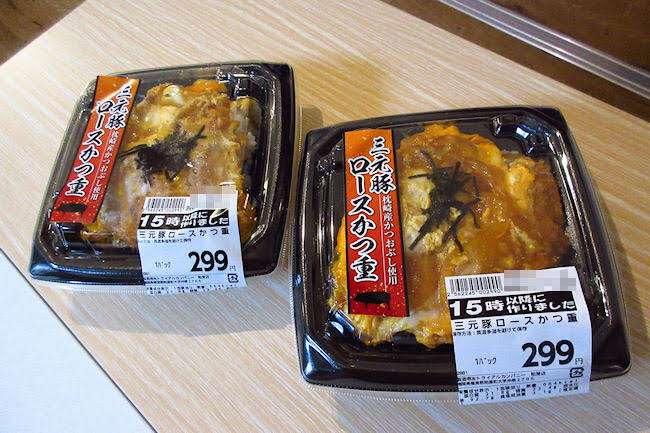 店内ガラガラ「かつや」の客離れが止まらない…“安さ”という取り柄を失ったカツ丼王者の末路