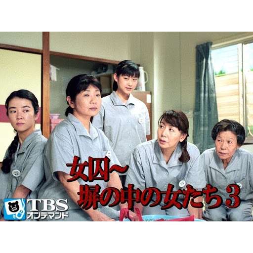 丸刈り以外、選択しやすく　少年院、理髪師の来訪増加