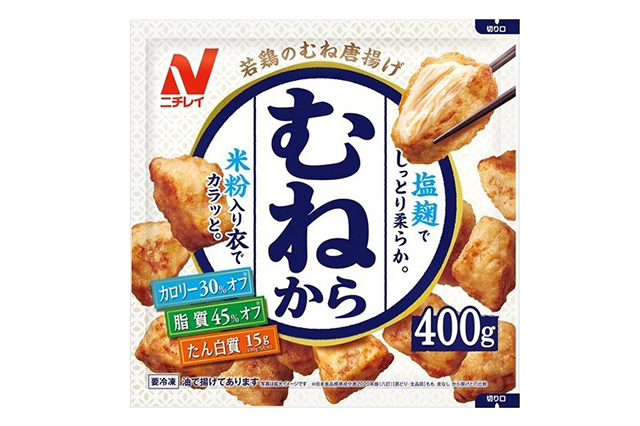 🧊冷凍庫に常備している食品🧊