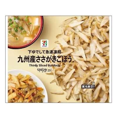 🧊冷凍庫に常備している食品🧊