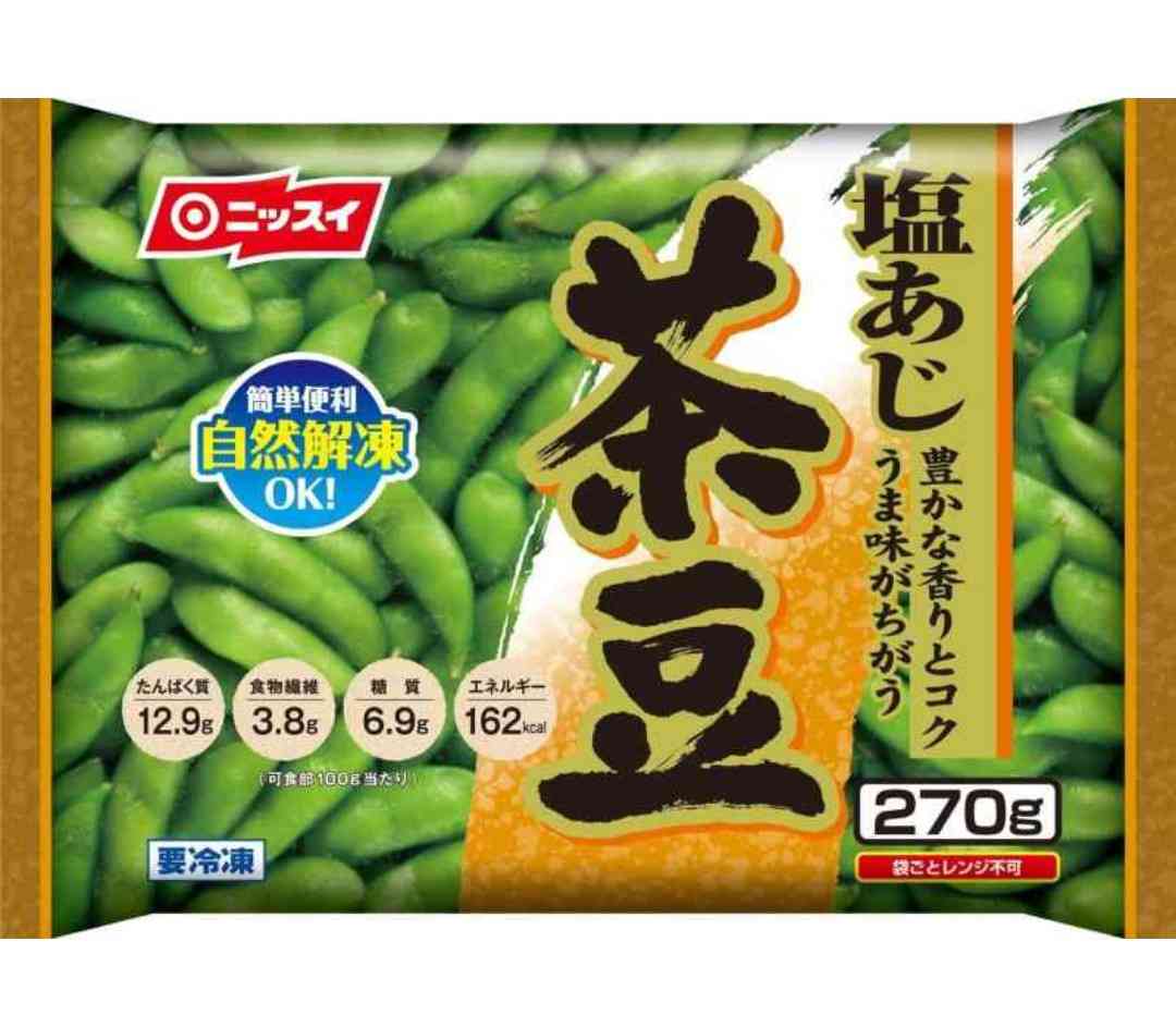 🧊冷凍庫に常備している食品🧊