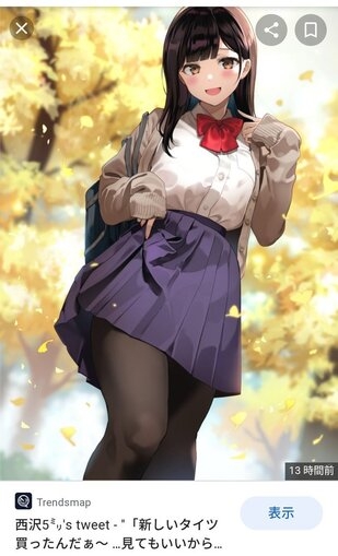 作った人なに考えて作ったのかなと思うもの