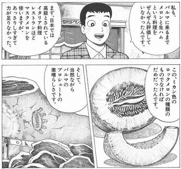 作った人なに考えて作ったのかなと思うもの