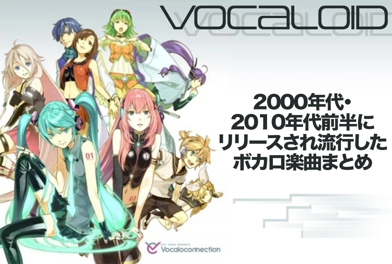 ロカボ商品おすすめ