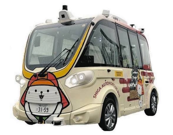 万博にあわせ調達「EVバス」190台の路線バス転用を断念…中国メーカー２社が製造、不具合相次ぎ使用中止
