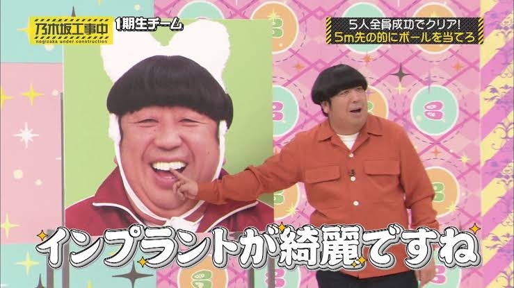 バナナマン日村勇紀　当面の間の休養発表「今年に入ってから体調崩すことが」「医師より休養必要との判断」