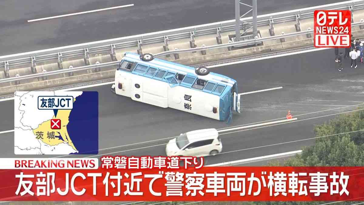 カズレーザー　自転車の違反厳罰化受け〝見回り〟　警官発見で「降りて歩行者になる人増えてました」