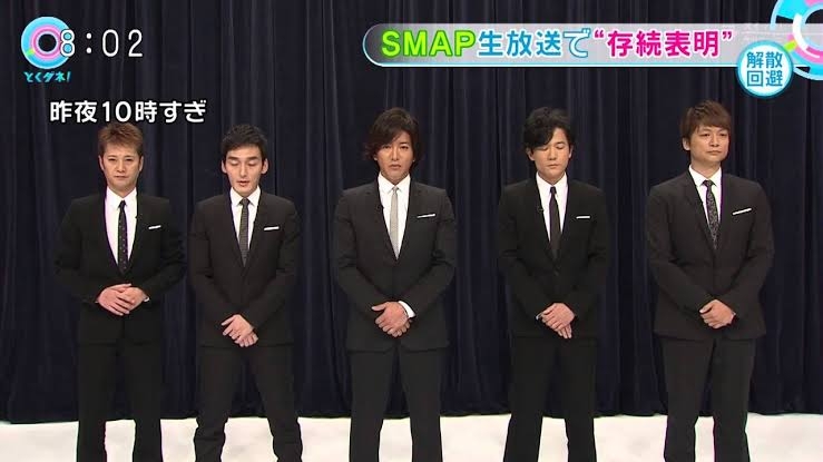 永瀬廉　結婚式にメンバーカラー“黒ネクタイ”で参加、「誰か教えてくれなかったのかな？」一部ファンからはマナー指摘も