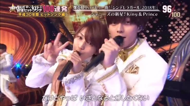 永瀬廉　結婚式にメンバーカラー“黒ネクタイ”で参加、「誰か教えてくれなかったのかな？」一部ファンからはマナー指摘も