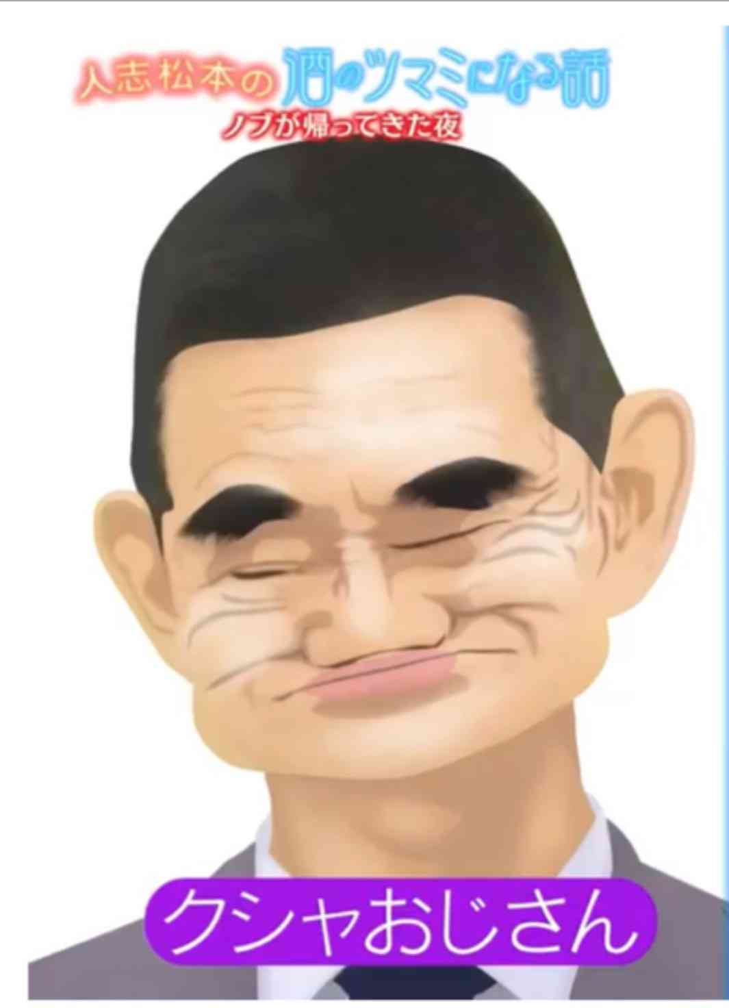 笑顔と口元コンプレックス