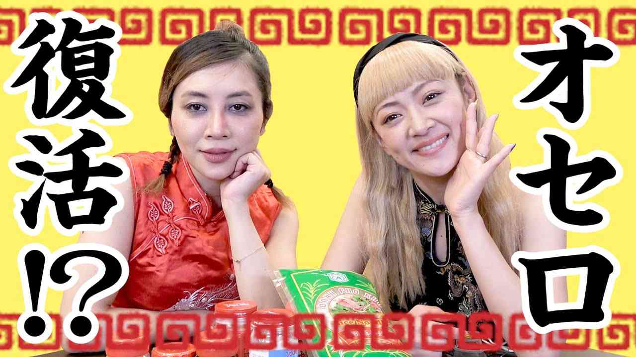 ミラクルひかるで好きなモノマネ