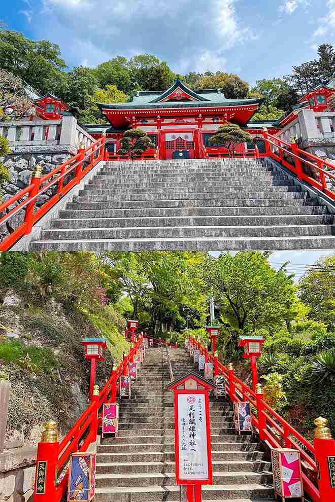 関東の知られざるお出かけスポット
