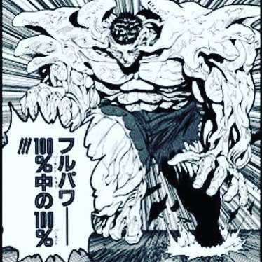 無骨なマッチョキャラが好き