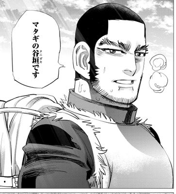 無骨なマッチョキャラが好き