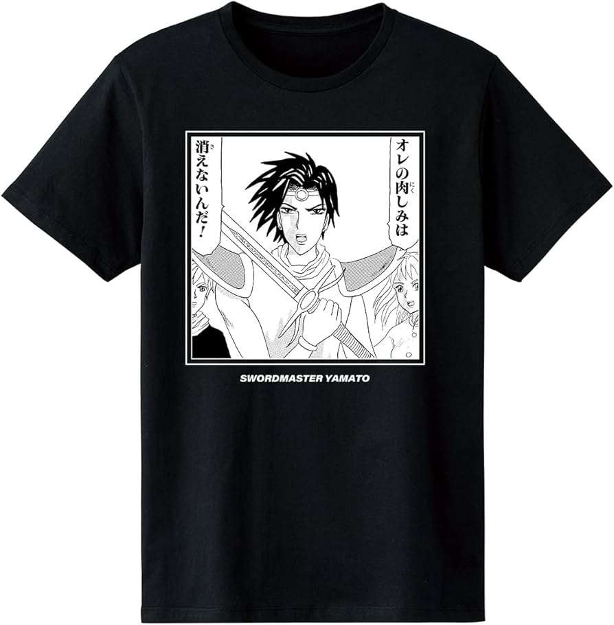 汗染みが怖くて黒しか着れない