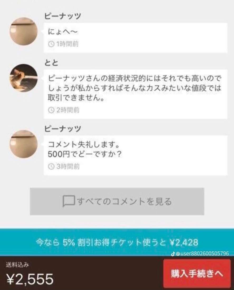 【ジャンル】これが好きならこれも好きかもを紹介し合うトピ【不問】 