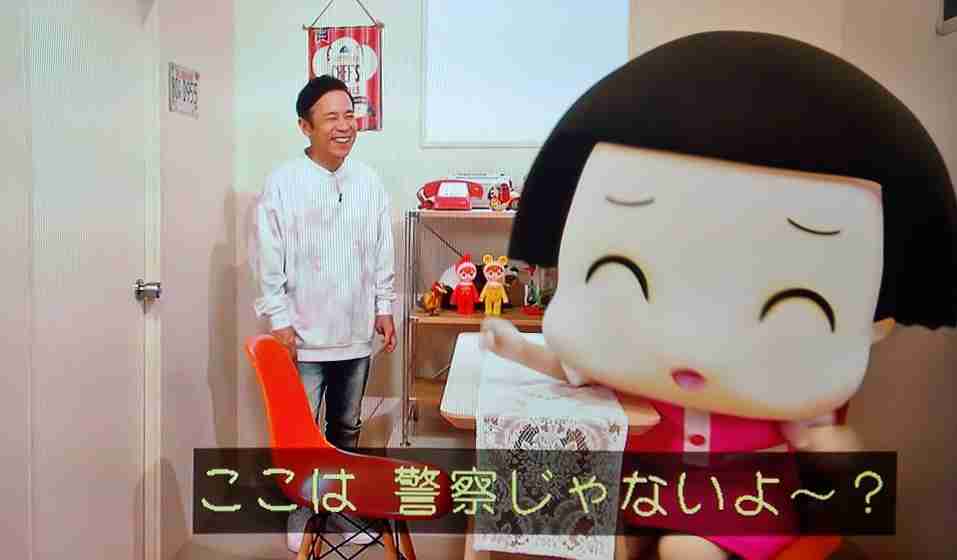 自分の話のオチがつまらなくて情けない