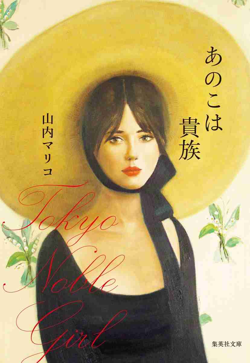 温室育ちを改善するにはどうしたらいい
