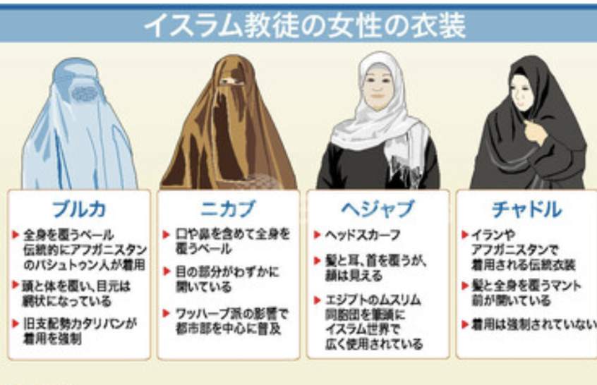 ワークマン、“不審者パーカー”を発表 『WBS』で紹介され反響「コーヒー吹いた」「完全に不審者」「やだ欲しい」