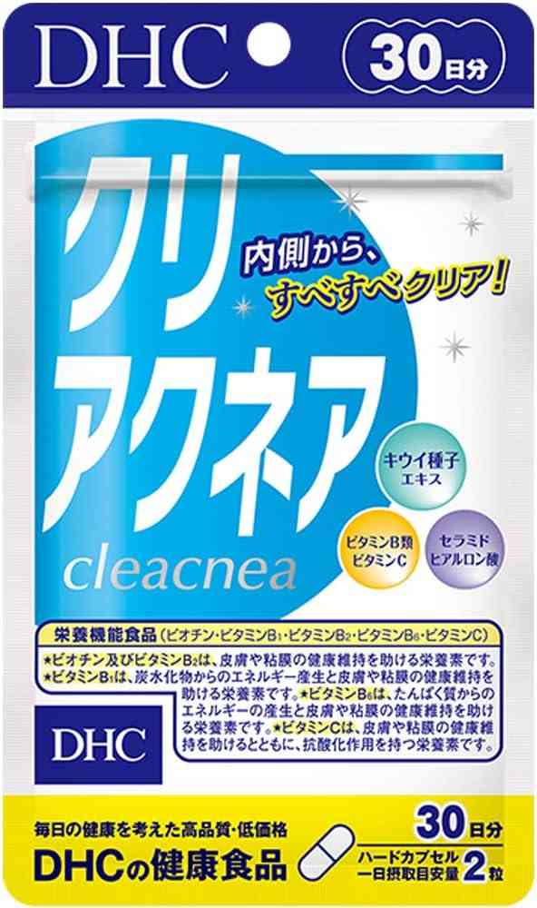 鼻の周りの皮脂が臭い